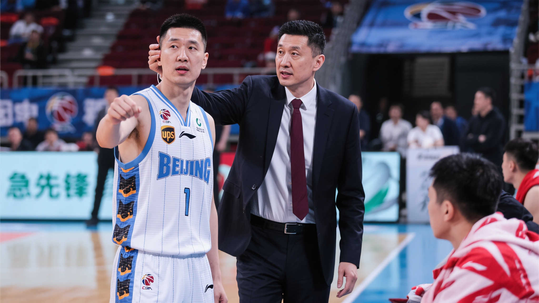 爱游戏官网介绍